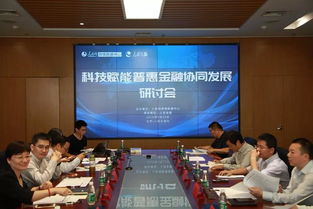 人民在线控股人民金服 发力供应链金融与金融信息服务