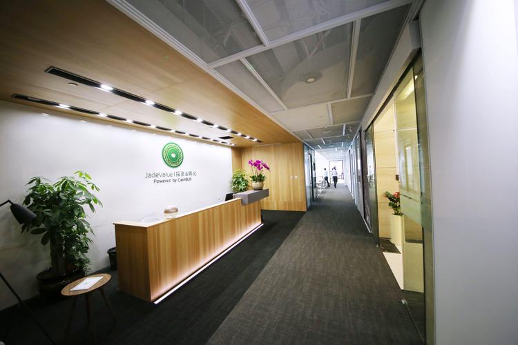 上海上海玉珏互联网金融信息服务 金融信息服务的创新实践与行业价值